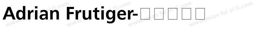 Adrian Frutiger字体转换